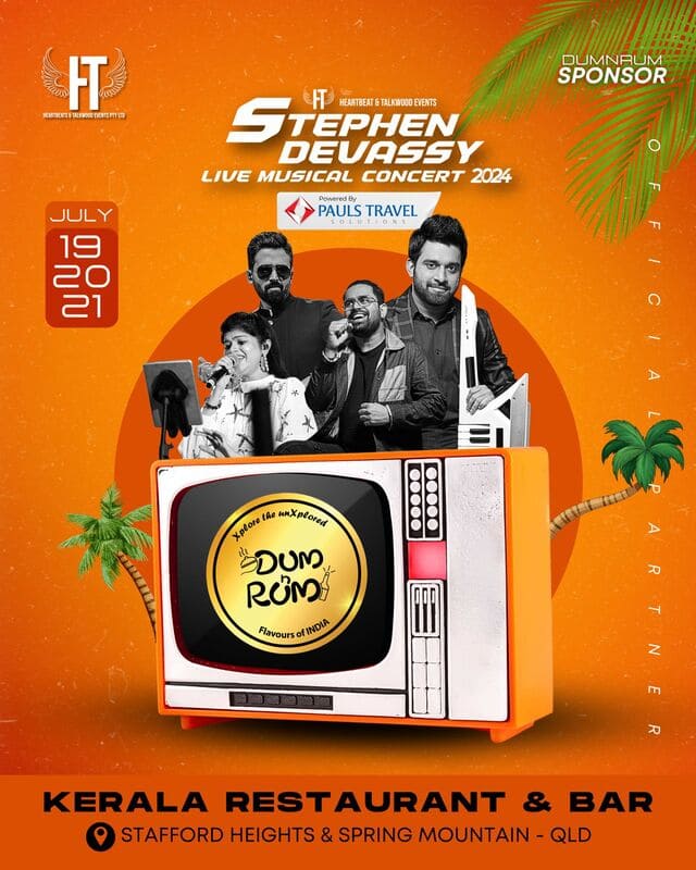 സ്റ്റീഫൻ ദേവസിയും സംഘവും സിഡ്നിയിൽ