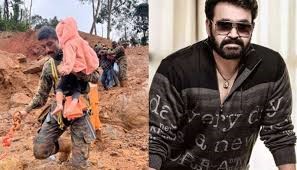 ‘ഐക്യത്തിന്റെ ശക്തി കാണിക്കാം’, വയനാട് ദുരന്ത മേഖലയിലെ രക്ഷാപ്രവര്ത്തകര്ക്ക് സല്യൂട്ടെന്നും മോഹൻലാല്