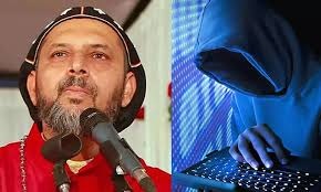 ഓൺലൈൻ തട്ടിപ്പിന് ഇരയായി ഗീവർഗീസ് മാർ കൂറിലോസ്: 15 ലക്ഷത്തിലധികം രൂപ നഷ്ടമായെന്ന് പരാതി; പൊലീസ് കേസ്