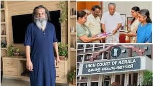 ഹേമ കമ്മിറ്റി റിപ്പോര്ട്ട് സ്റ്റേ തുടരും