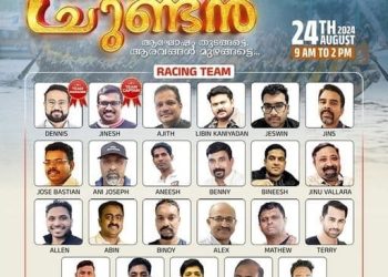 സിഡ്‌നി വള്ളംകളിയിൽ  മാറ്റുരയ്ക്കാൻ  ‘തീപ്പൊരി  ചുണ്ടൻ’