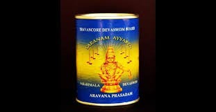 ശബരിമലയില് കേടായ ആറരലക്ഷത്തിലധികം ടിൻ അരവണ വളമാക്കി മാറ്റും, ഒന്നേകാല്കോടിക്ക് കരാറെടുത്ത് സ്വകാര്യ കമ്പനി