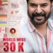 മമ്മൂട്ടിയുടെ ജന്മദിനത്തിന് ഇക്കുറി ലക്ഷ്യം മുപ്പത്തിനായിരം രക്തദാനം. ഒരു മാസം നീണ്ടു നിൽക്കുന്ന ക്യാമ്പേയിനുമായി മമ്മൂട്ടി ആരാധകർ