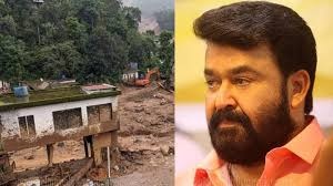 വയനാട്ടില് ദുരിത ബാധിതര്ക്ക് ആശ്വാസവുമായി ലെഫ്റ്റനന്റ് കേണൽ മോഹന്ലാല് എത്തി