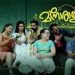 മലയാളികളുടെ ഓസ്ട്രേലിയന് ജീവിതവുമായി ‘മനോരാജ്യം’; ട്രെയ്ലര് എത്തി