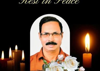 ജോർജ്ജ് പോൾ മിട്ടുവിൻ്റെ   പിതാവ് കെ വി പൗലോസ് നിര്യാതനായി