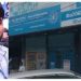 വടകരയിലെ 26 കിലോ സ്വർണതട്ടിപ്പ്; 4.5 കിലോ സ്വർണം കണ്ടെത്തി; പ്രതി തിരുപ്പൂരിലെ ബാങ്കിൽ പണയം വെച്ചു