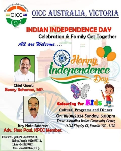 ഇന്ത്യൻ സ്വാതന്ത്ര്യ ദിനം ആഘോഷിക്കാൻ ഒരുങ്ങി ഒ ഐസിസി വിക്ടോറിയ