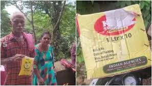 ആദിവാസി കോളനികളിൽ നിരോധിച്ച വെളിച്ചെണ്ണ നൽകി; സ്ഥാപനത്തിന് 7 ലക്ഷം പിഴ, ദേഹാസ്വാസ്ഥ്യത്തെ തുടർ ന്നാണ് പരിശോധന