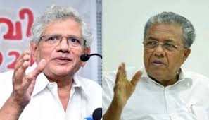 സംസ്ഥാനമാകെ 3 ദിവസം ദുഃഖാചരണം, പാർട്ടി പരിപാടികൾ മാറ്റിവെച്ചെന്നും എംവി ഗോവിന്ദൻ; മുഖ്യമന്ത്രി ദില്ലിയിലേക്ക്