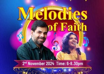 മെലഡീസ് ഓഫ് ഫെയ്ത്ത് നവംബർ രണ്ടിന്