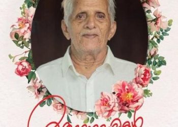 ഫാ.ഏബ്രഹാം  നാടുകുന്നേലിൻ്റെ  പിതാവ് നിര്യാതനായി