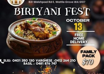 ബിരിയാണി ഫെസ്റ്റുമായി  സെന്റ്. പീറ്റേഴ്സ് ജാക്കോബൈറ്റ് സിറിയൻ  ഓർത്തഡോക്സ് ചർച്ച്