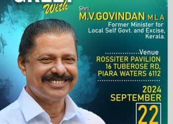 പെർത്തിൽ ഇടതു സംഗമം : സെപ്റ്റംബർ 22ന്