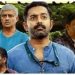 മൗത്ത് പബ്ലിസിറ്റിയിൽ കസറിക്കയറി ആസിഫ് അലി ചിത്രം