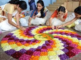 മലയാളികൾ ഓണത്തിരക്കിലേക്ക്; തൃപ്പൂണിത്തുറ അത്തച്ചമയം ഇന്ന്, സ്പീക്കർ അത്തം നഗറിൽ പതാക ഉയർത്തും