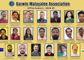ഡാർവിൻ മലയാളി അസോസിയേഷന് പുതിയ ഭാരവാഹികൾ