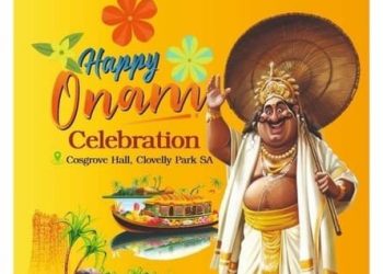 അഷ്ഫോർഡ്‌ മലയാളി കമ്മ്യൂണിറ്റിയുടെ ഓണാഘോഷം സെപ്റ്റംബർ 8 ന്