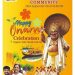 അഷ്ഫോർഡ് മലയാളി കമ്മ്യൂണിറ്റിയുടെ ഓണാഘോഷം സെപ്റ്റംബർ 8 ന്