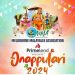 മെൽബൺ മലയാളി അസോസിയേഷന്റെ ഓണാഘോഷം ഗംഭീരം