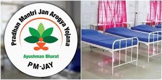 70 വയസിനു മുകളിലുള്ള എല്ലാവർക്കും ആരോഗ്യ ഇൻഷുറൻസ്, 5 ലക്ഷം രൂപയുടെ സൗജന്യ ചികിത്സ; പ്രഖ്യാപനവുമായി കേന്ദ്രം