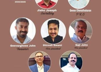 ഇല്ലവാര മലയാളീ അസോസിയേഷന് പുതിയ നേതൃത്വം