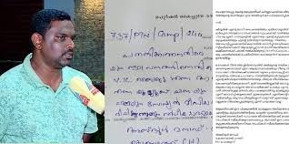 ‘കുടുംബവുമൊത്ത് ആത്മഹത്യ ചെയ്യേണ്ട അവസ്ഥയില്, സൈബർ ആക്രമണത്തിൽ സഹികെട്ടു’; മുഖ്യമന്ത്രിക്ക് കത്തയച്ച് മനാഫ്