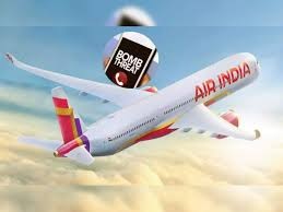 അന്താരാഷ്ട്ര ഏജൻസികളുടെ സഹായം തേടി ഇന്ത്യ, ഇന്നലെ മാത്രം 50 വിമാനങ്ങൾക്ക് ഭീഷണി