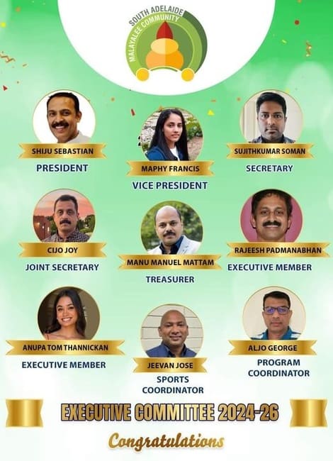 സൗത്ത് അഡലൈഡ് മലയാളി കമ്മ്യൂണിറ്റിക്ക് പുതിയ നേതൃത്വം