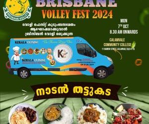 നാടൻ തട്ടുകടയുമായി ബ്രിസ്‌ബെയ്ൻ വോളി