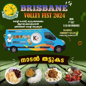 നാടൻ തട്ടുകടയുമായി ബ്രിസ്ബെയ്ൻ വോളി