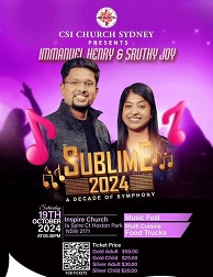 ഇമ്മാനുവൽ ഹെൻറിയും ശ്രുതി ജോയിയും ഒക്ടോബർ 19-ന് സിഡ്നിയിൽ