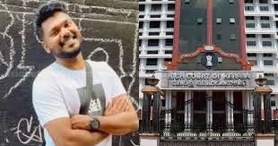 പന്തീരാങ്കാവ് ഗാർഹിക പീഡനം: രാഹുല് ഗോപാലിന്റെ ഹര്ജി അനുവദിച്ചു; കേസ് റദ്ദാക്കി ഹൈക്കോടതി