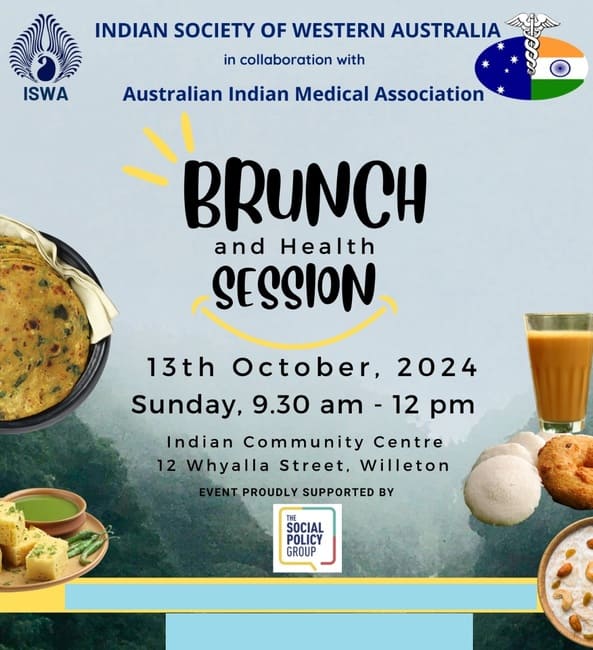 വിദ്യാഭ്യാസ ആരോഗ്യ സെമിനാറുമായി ISWA യും AIMA യും