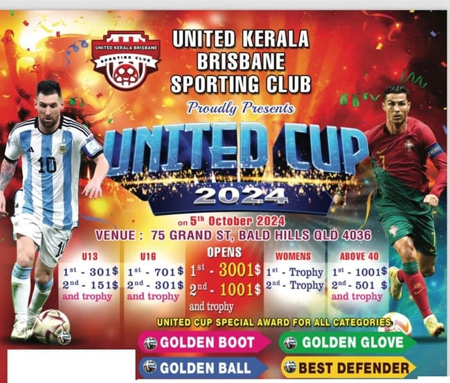 യുണൈറ്റഡ് കേരള ബ്രിസ്ബെയ്ൻ സ്പോർട്ടിംഗ് ക്ലബ്ബിന്റെ യുണൈറ്റഡ് കപ്പ് ഒക്ടോബർ 5 ന്