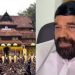 വെടിക്കെട്ട് നിയന്ത്രണം; കേന്ദ്ര ഉത്തരവ് പിൻവലിക്കണമെന്ന് മന്ത്രി, തൃശൂർ പൂരം നടത്താൻ കഴിയാത്ത സാഹചര്യം’