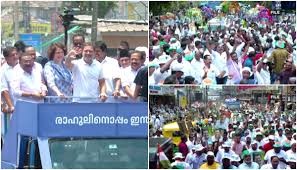 വയനാടിനെ ഇളക്കിമറിക്കാൻ പ്രിയങ്കയുടെ റോഡ് ഷോ; ലീ​ഗിൻ്റെ പച്ചക്കൊടി പാറുമോ എന്നറിയാൻ അണികൾ