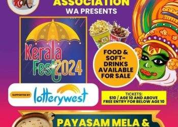 KCA പെർത്തിന്റെ നേതൃത്വത്തിൽ ‘കേരള ഫെസ്റ്റ് 2024’ ഒക്ടോബർ 26 ന്