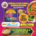KCA പെർത്തിന്റെ നേതൃത്വത്തിൽ ‘കേരള ഫെസ്റ്റ് 2024’ ഒക്ടോബർ 26 ന്