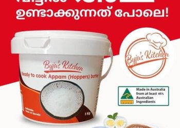 നല്ല നാടൻ അപ്പം ഉണ്ടാക്കണോ? മൃദുലമായ അപ്പം മിനിറ്റുകൾക്കുള്ളിൽ