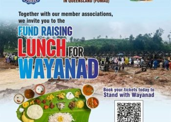 വയനാടിനായി കൈകോർക്കാൻ സ്പ്രിംഗ്ഫീൽഡ് മലയാളി അസോസിയേഷന്റെ പിന്തുണ