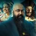 ക്രിസ്മസ് പിടിക്കാന് അവൻ വരുന്നു, ബറോസ്; കാത്തിരുന്ന ട്രെയിലറിന് ഇനി മണിക്കൂറുകൾ