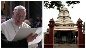 ശിവ​ഗിരി മഠത്തിന്റെ വത്തിക്കാനിലെ ലോകമത സമ്മേളനം: ഫ്രാൻസിസ് പാപ്പ ഇന്ന് അനുഗ്രഹ പ്രഭാഷണം നടത്തും