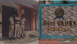 ഇൻസ്റ്റഗ്രാം കമന്റിനെ ചൊല്ലി സംഘർഷം; 18 വിദ്യാർത്ഥികളെ സ്കൂളിൽ നിന്ന് പുറത്താക്കി, 20 പേർക്കെതിരെ കേസ്