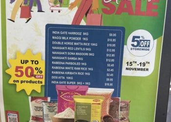 MKS foods ൽ ആനിവേഴ്സറി സെയിൽ : 50% വിലക്കുറവിൽ ഗ്രോസറി ഐറ്റംസ്