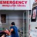 വിനോദയാത്രക്കെത്തിയ സ്പെഷ്യൽ സ്കൂൾ വിദ്യാർത്ഥികൾക്ക് ഭക്ഷ്യവിഷബാധ; കേസെടുത്ത് പൊലീസ്