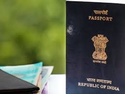 ലോകത്തിലെ ഏറ്റവും ചെലവേറിയ പാസ്പോർട്ട് ഏത്?