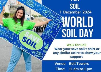 സംരക്ഷിക്കാം ഭൂമിയിലെ ഓരോ ചരാചരങ്ങളുടെയും ജീവനായ മണ്ണിനെ : Walk For Soil ഡിസംബർ 1 ന്