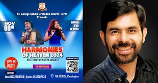 കെസ്റ്റർ നയിക്കുന്ന ഗാന സന്ധ്യ ‘ഹാർമണീസ് ഓഫ് ഹെവൻ 2024’ നവംബർ ഒമ്പതിന് പെർത്തിൽ