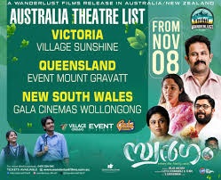 ‘സ്വർഗം’ : പെർത്തിലും ബ്രിസ്ബെയ്നിലും ബുക്കിങ് പൂർണം